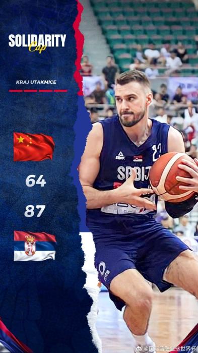 欧洲拉练逐步显现中国男篮赢球路径：防守升级