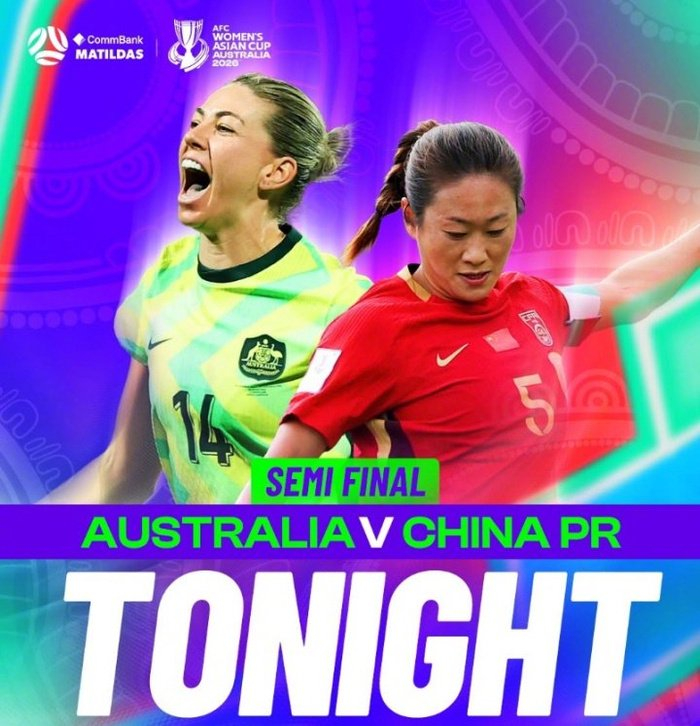 中国女足迎战东道主澳大利亚冲击亚洲杯决赛