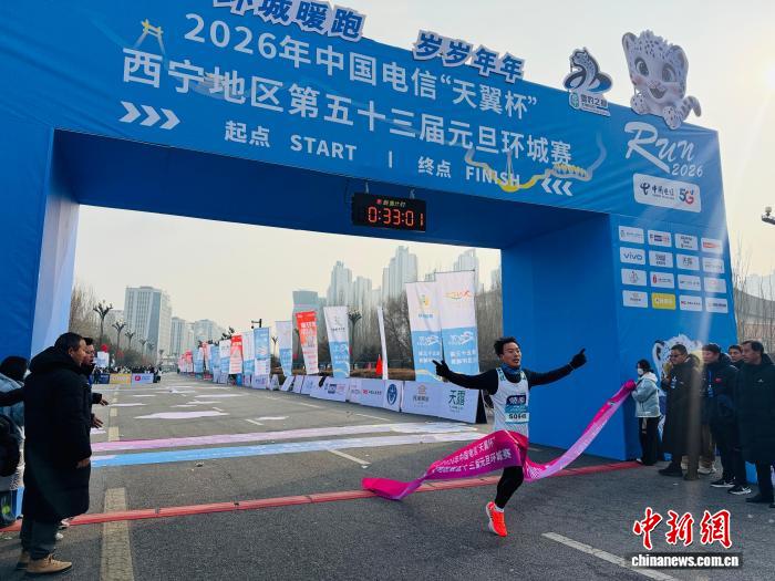 西宁元旦环城赛吸引八千名选手参与 全城共同迎