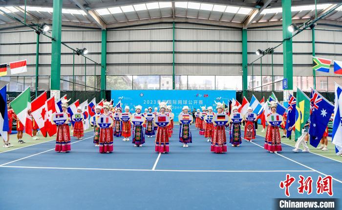 贵阳国际网球公开赛正式开赛 首创男女混合赛并